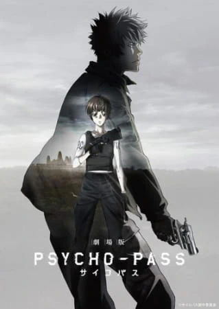 Psycho-Pass Movie 1 official image 4
