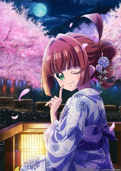 Kimi no Koto ga Daidaidaidaidaisuki na 100-nin no Kanojo 3rd Season — صورة رسمية 6