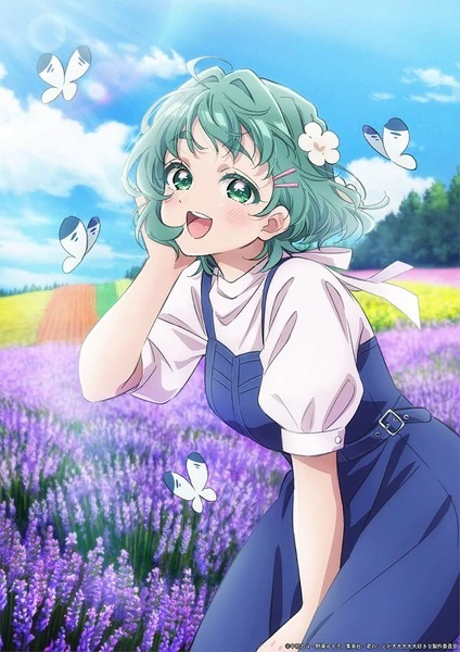 Kimi no Koto ga Daidaidaidaidaisuki na 100-nin no Kanojo 3rd Season — صورة رسمية 5