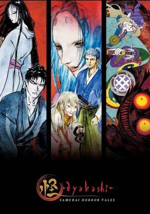 Ayakashi: Japanese Classic Horror official image 1