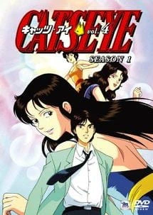 Cat's Eye official image 6