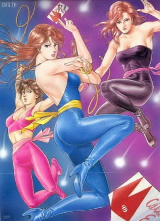 Cat's Eye official image 4
