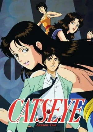 Cat's Eye official image 3