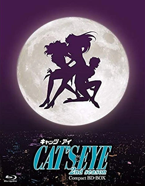 Cat's Eye official image 7