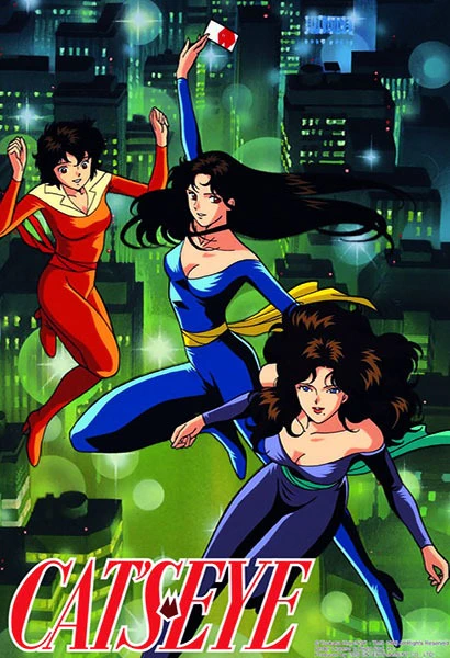 Cat's Eye official image 1