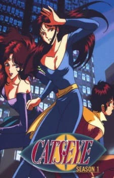 Cat's Eye official image 9