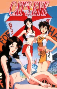 Cat's Eye official image 11