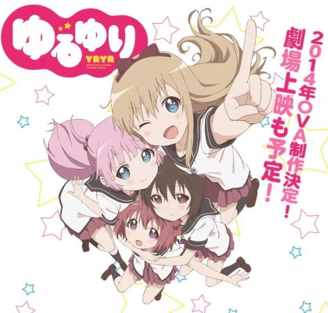 Yuru Yuri Nachuyachumi! official image 1