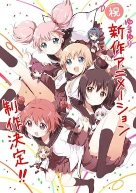 Yuru Yuri Nachuyachumi! official image 2