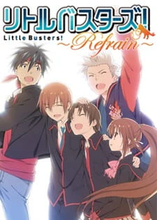 Little Busters! Refrain — الغلاف الرسمي
