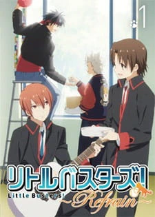 Little Busters! Refrain — صورة رسمية 2