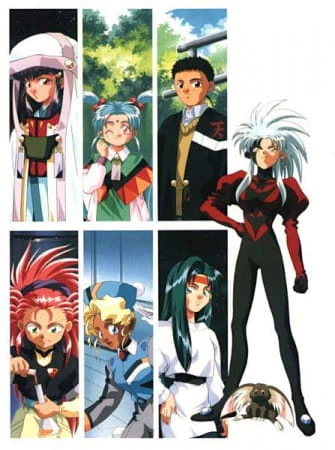 Shin Tenchi Muyou! official image 6