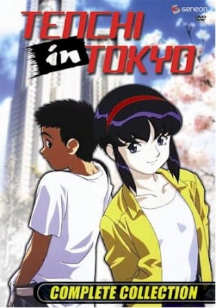 Shin Tenchi Muyou! official image 5