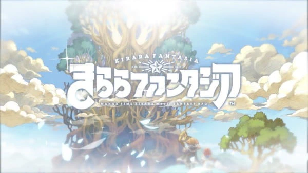 Kirara Fantasia — الغلاف الرسمي