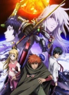 Sousei no Aquarion OVA official image 1