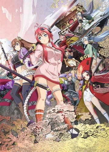 Hyakka Ryouran: Samurai Bride Specials official cover
