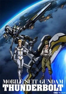 Kidou Senshi Gundam Thunderbolt 2nd Season official cover