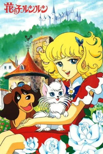 Hana no Ko Lunlun official image 3