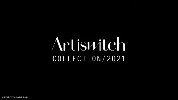 Artiswitch Collection/2021 — الغلاف الرسمي