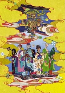 Mononoke official image 7