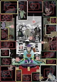 Mononoke official image 6