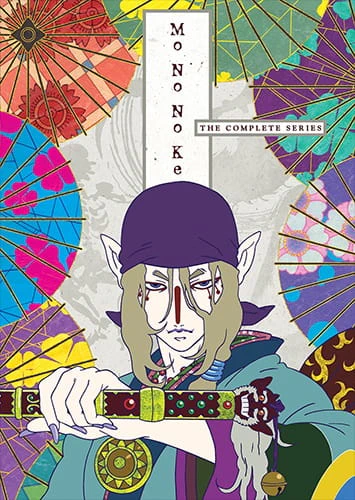 Mononoke official image 1