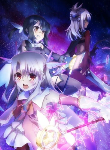 Fate/kaleid liner Prisma☆Illya 2wei! Specials official cover