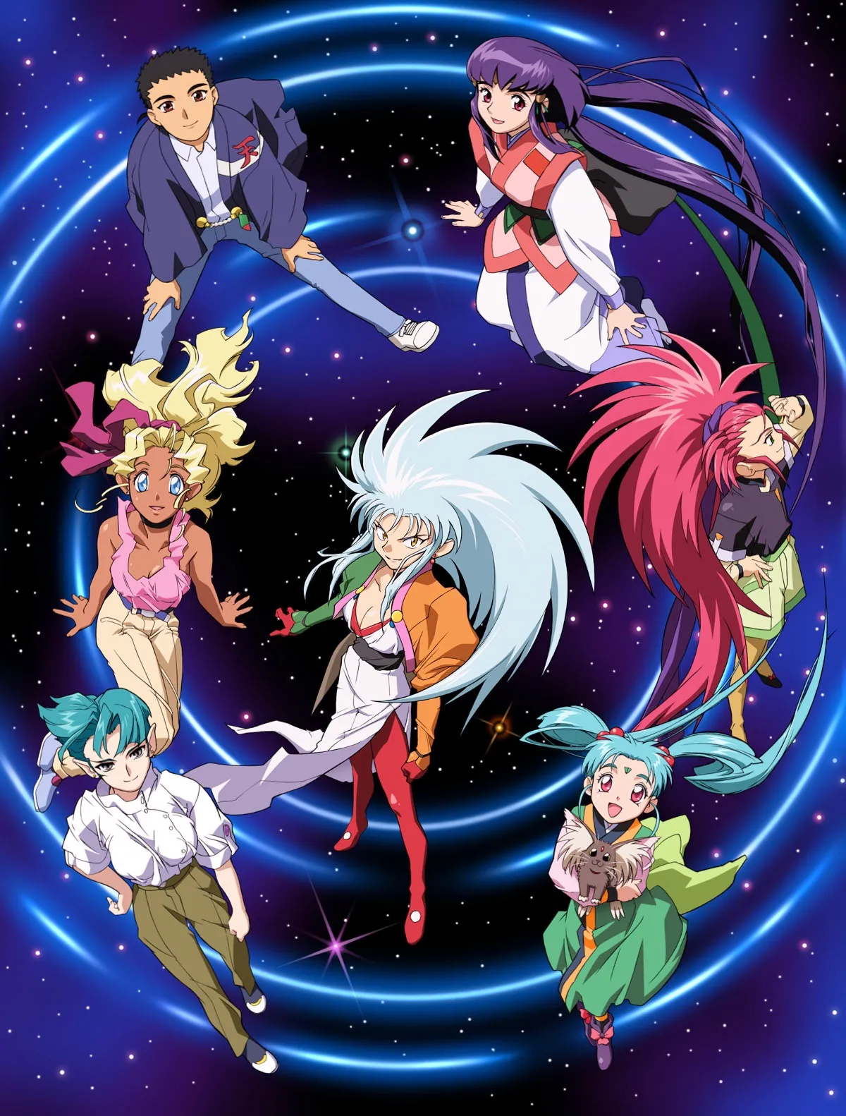 Tenchi Muyou! Ryououki 3rd Season official cover