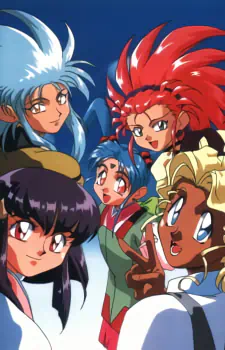 Tenchi Muyou! Ryououki 2nd Season official image 2