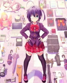 Takanashi Rikka Kai: Chuunibyou demo Koi ga Shitai! Movie Lite official cover