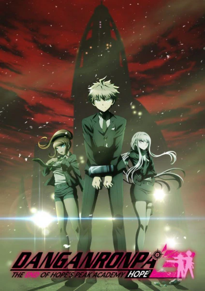 Danganronpa 3: The End of Kibougamine Gakuen - Kibou-hen — صورة رسمية 5 Danganronpa 3: The End of Kibougamine Gakuen - Kibou-hen — صورة رسمية 5