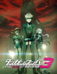Danganronpa 3: The End of Kibougamine Gakuen - Kibou-hen — صورة رسمية 4 Danganronpa 3: The End of Kibougamine Gakuen - Kibou-hen — صورة رسمية 4