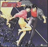 City Hunter '91 official image 2