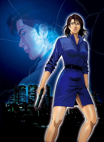 Angel Heart official image 2