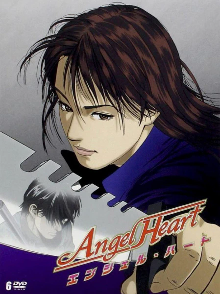 Angel Heart official image 4