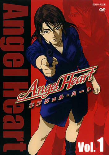 Angel Heart official image 3