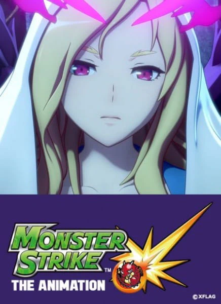 Monster Strike The Animation — صورة رسمية 1
