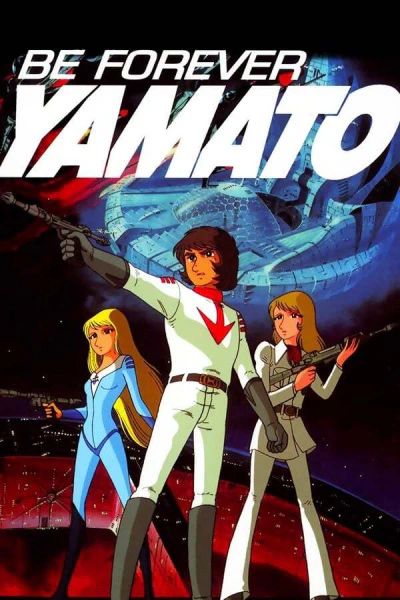Yamato yo Towa ni official image 1