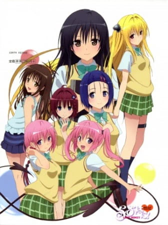 To LOVE-Ru Darkness OVA official image 2
