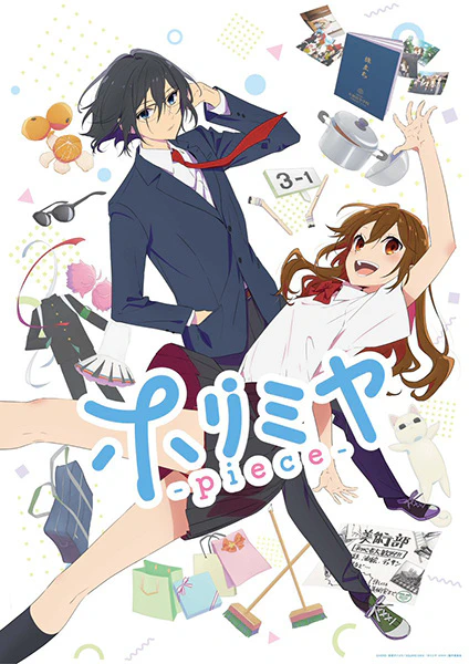 Horimiya: Piece official image 2