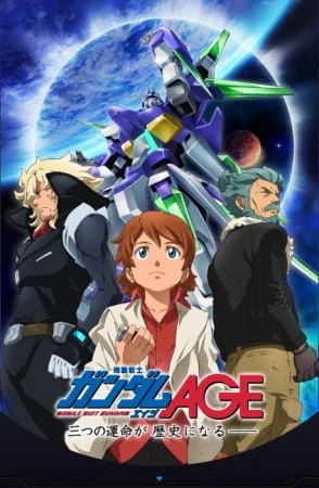 Kidou Senshi Gundam AGE official image 4