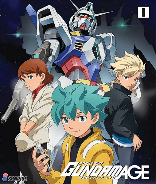 Kidou Senshi Gundam AGE official image 1