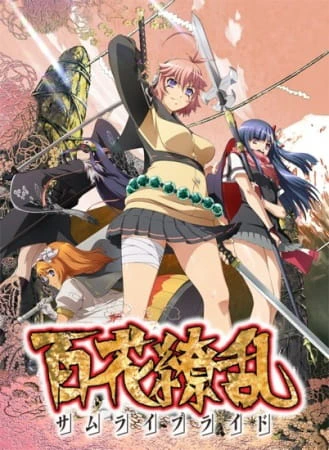 Hyakka Ryouran: Samurai Bride official image 1