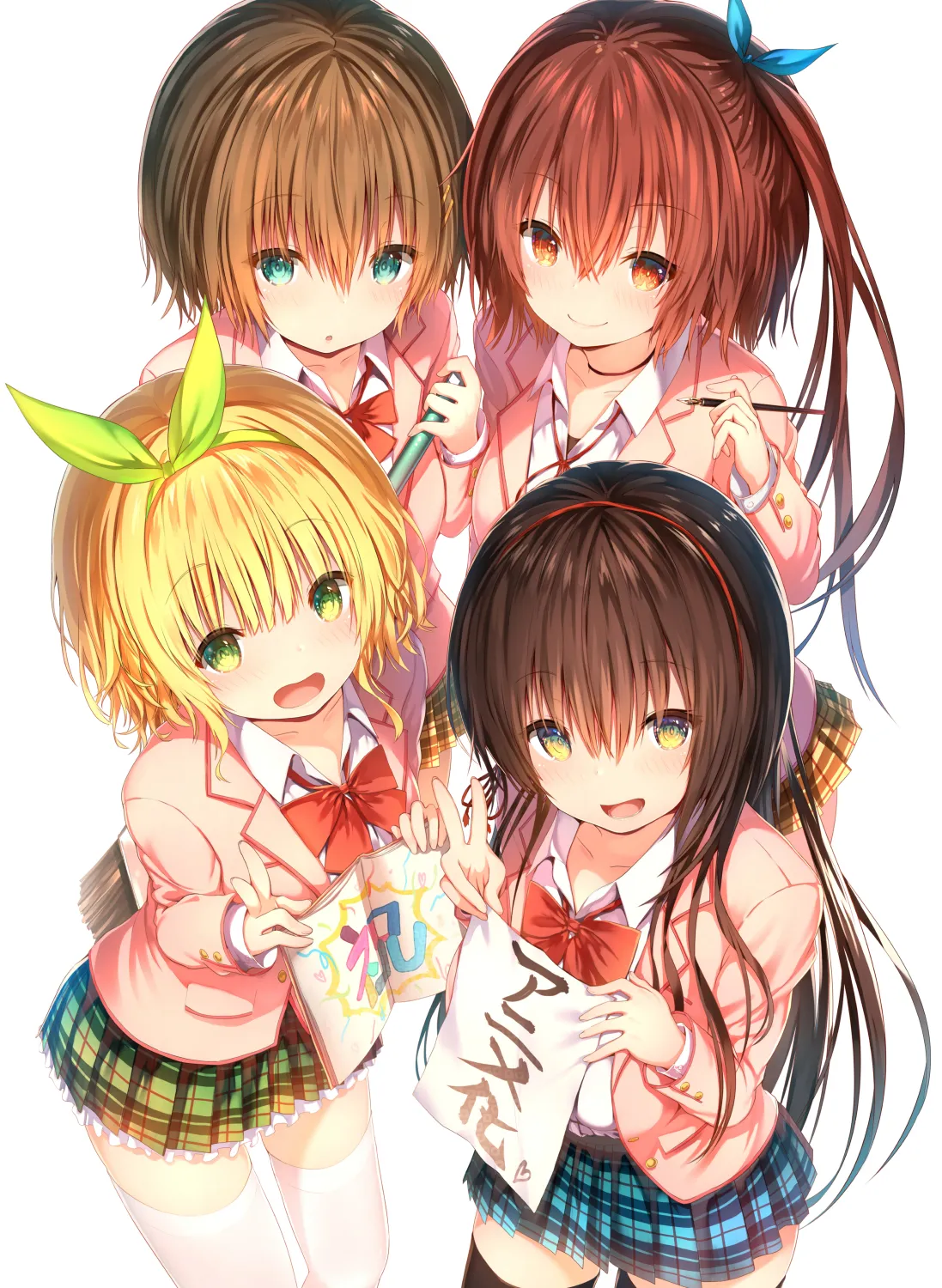 Kawaikereba Hentai demo Suki ni Natte Kuremasu ka? — صورة رسمية 1