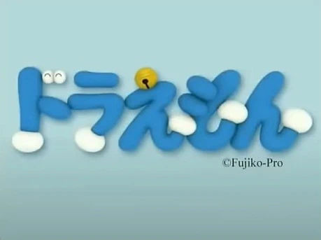 Doraemon 3D Short Movie official cover Doraemon 3D Short Movie official cover