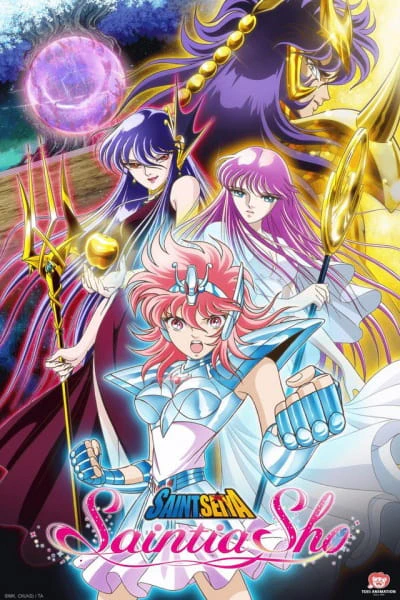 Saint Seiya: Saintia Shou — صورة رسمية 4