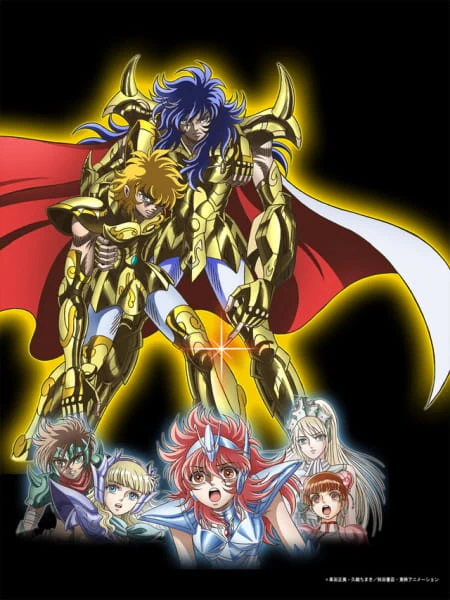 Saint Seiya: Saintia Shou — صورة رسمية 3