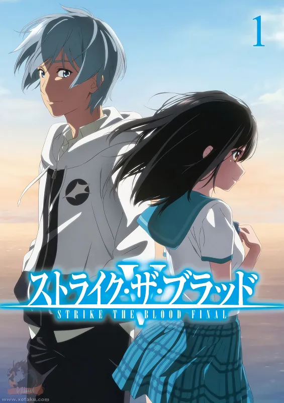 Strike the Blood Final — الغلاف الرسمي
