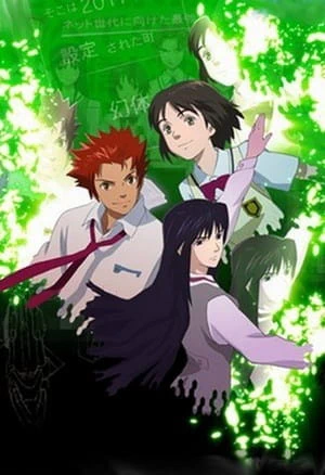 Zegapain official image 7 Zegapain official image 7