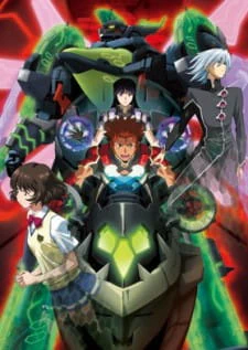 Zegapain official image 6 Zegapain official image 6